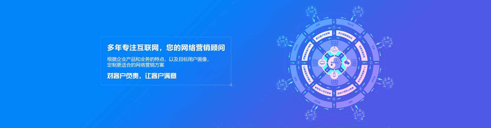 波密搜索开户返点